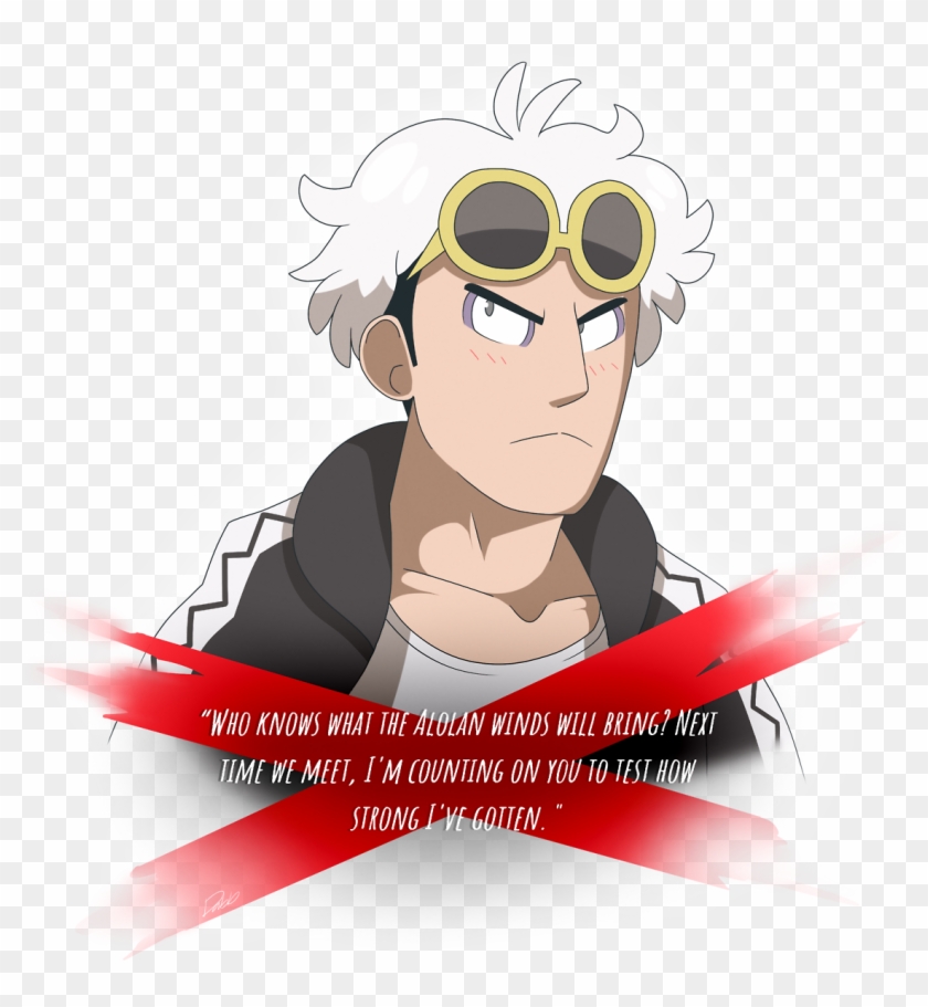 Guzma Quote Trashb L O G - Illustration Clipart