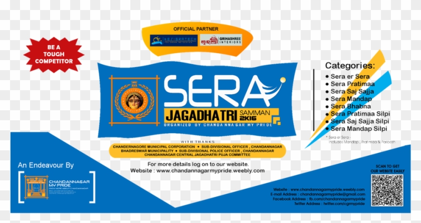 Chandannagar My Pride , Png Download - Flag Clipart