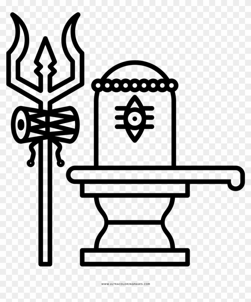 Collection Of Shivling Png High Quality Ⓒ - Simple Shiva Lingam Drawing Clipart #5828982