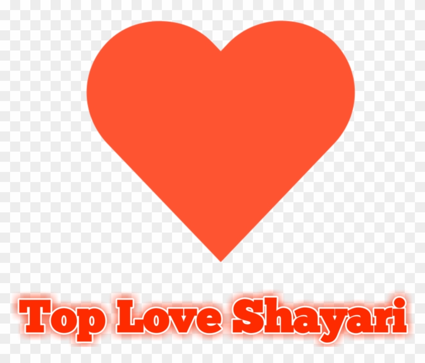 Heart Clipart #5831088