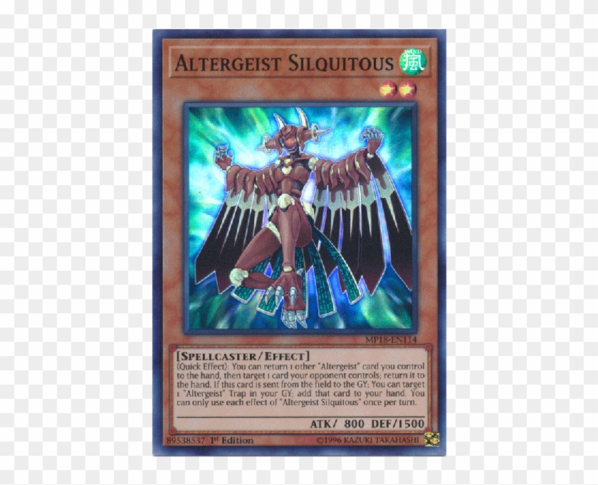 Altergeist Silquitär Mp18 Clipart #5831658