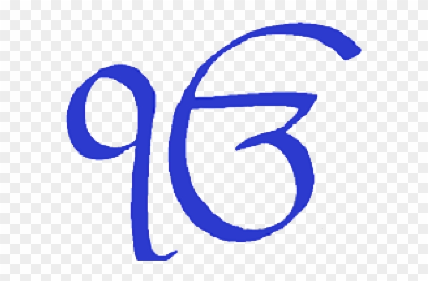 Clip Art - Png Download #5832450