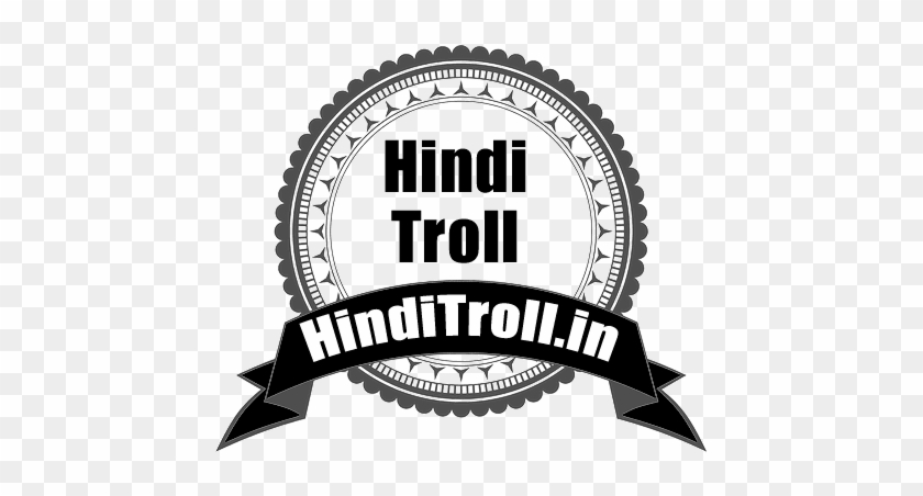 Ribbon Banner For Logo Clipart #5832457