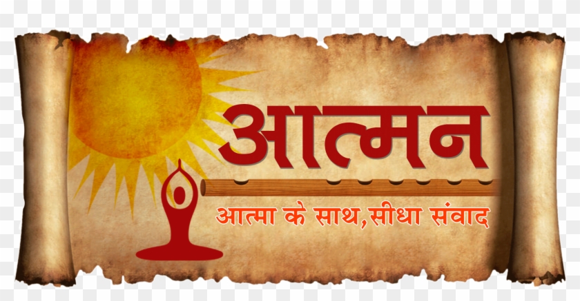 Toggle Navigation - Poster Clipart #5832927