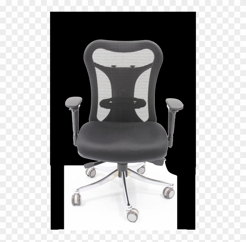 Ergonomic Revolving Chair - Office Chair Clipart #5833360