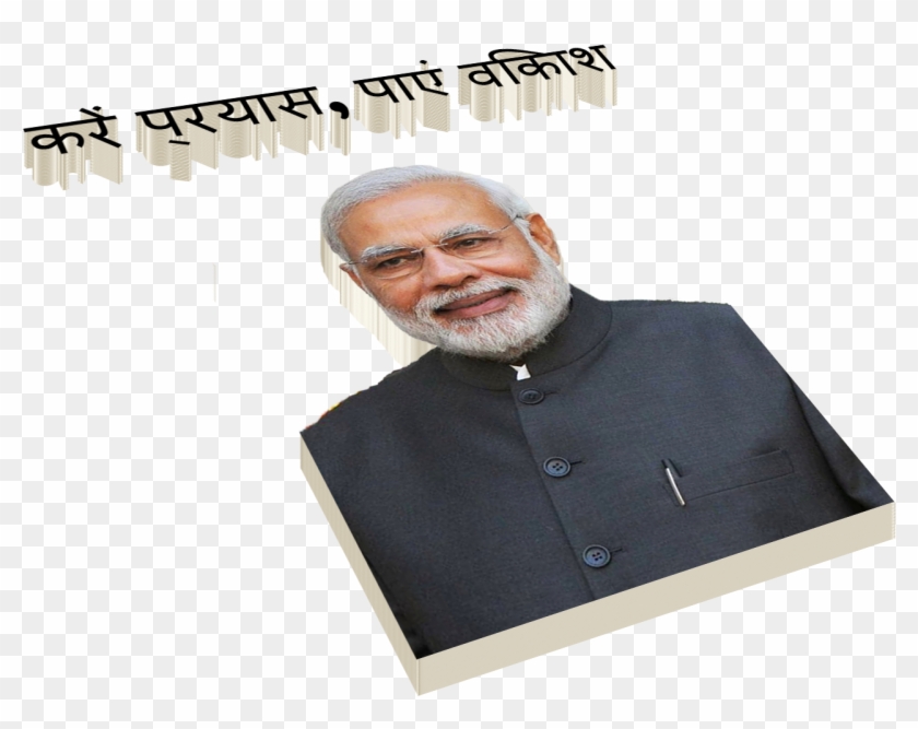 Album Cover Clipart #5833489