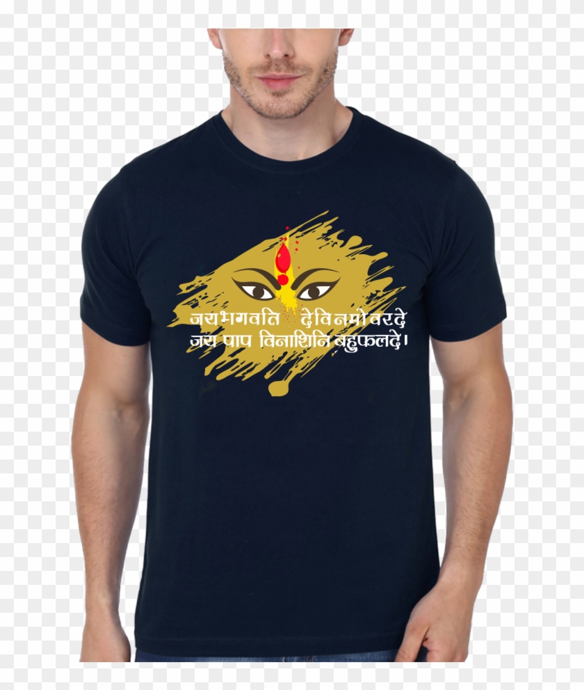 Mr Fix It Shirt Couple Clipart