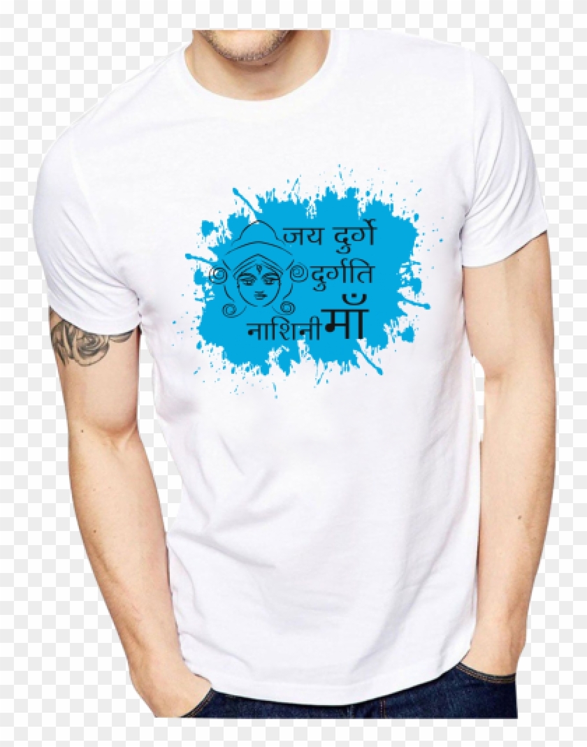 Active Shirt Clipart #5833801