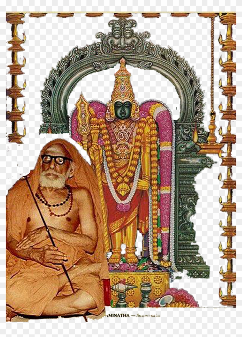 Sri Narasimha Kavacham - Periyava In Valayal Alangaram Clipart