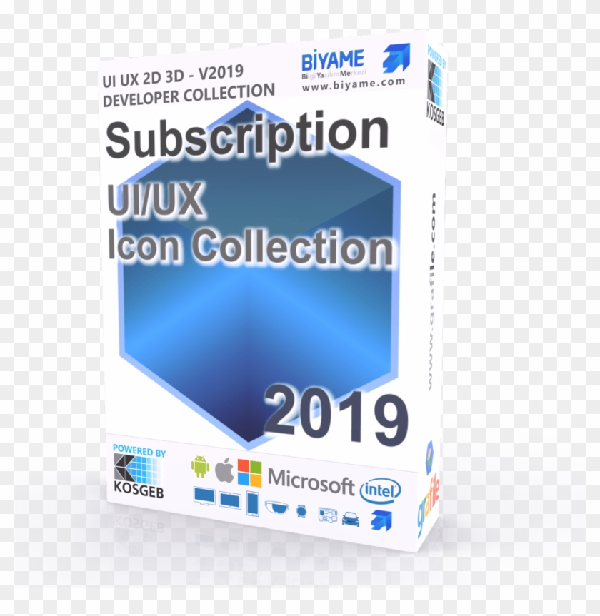 1 - Multimedia Software Clipart #5836685