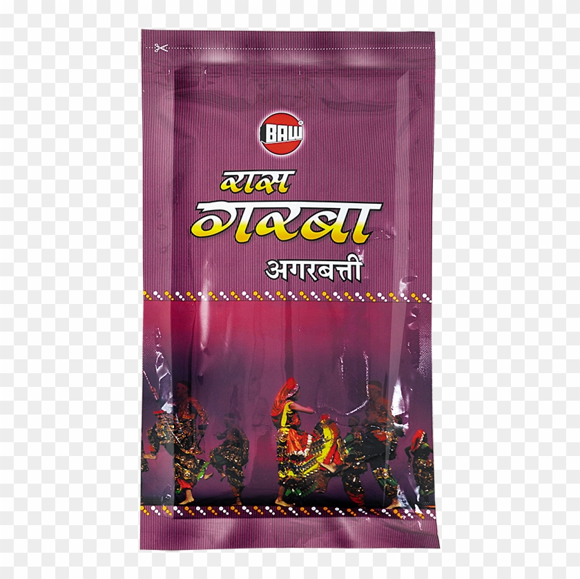 Rasgarba - Christmas Tree Clipart