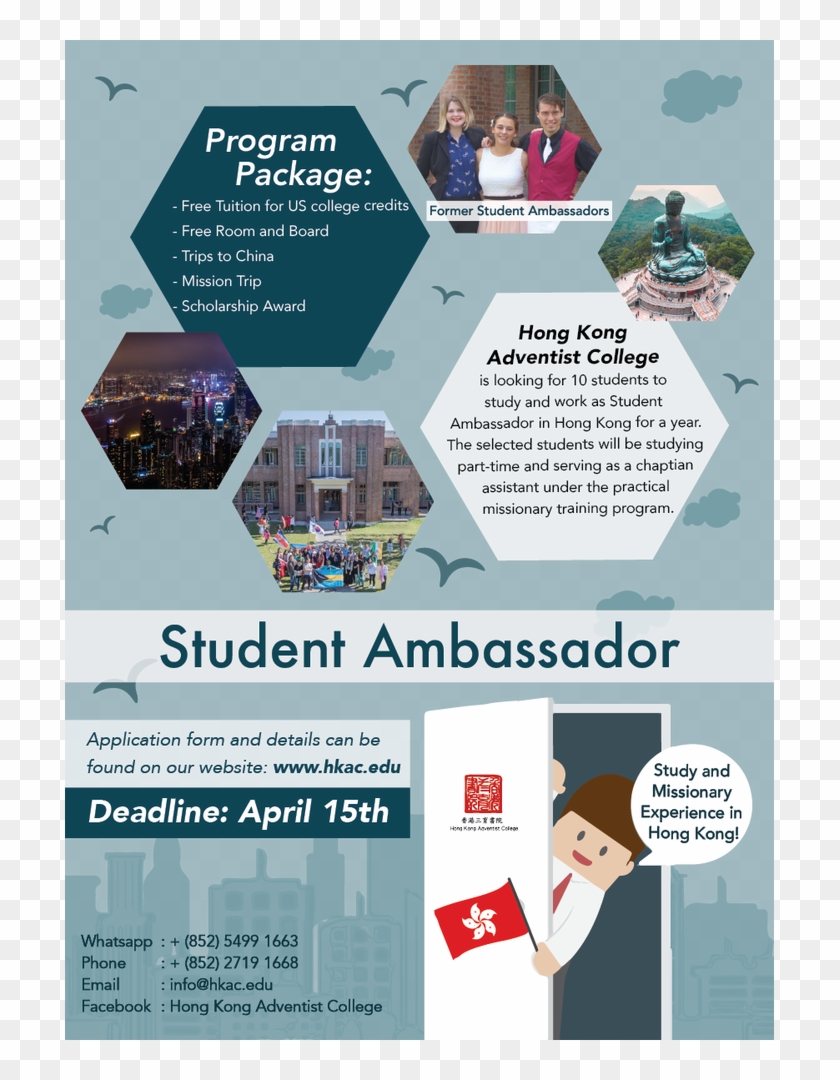 Flyer Clipart #5839214