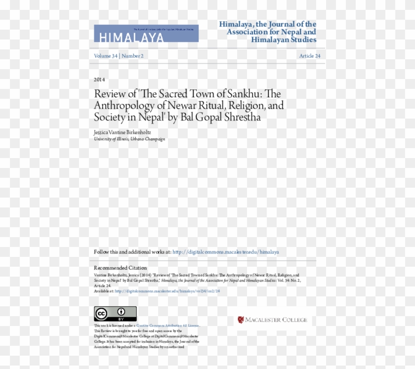 Pdf - Информационен Лист За Безопасност Clipart