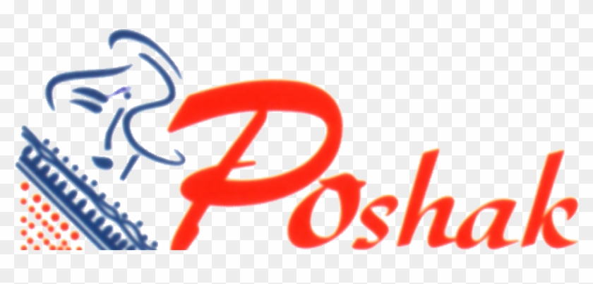 Help Us Improve This Listing - Calligraphy Clipart