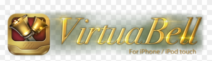 Ring Bells In A Virtual Space "virtuabell" - Porsche Clipart