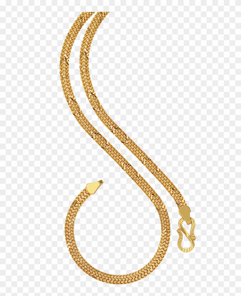 Orra Gold Chain - Chain Clipart #5845289