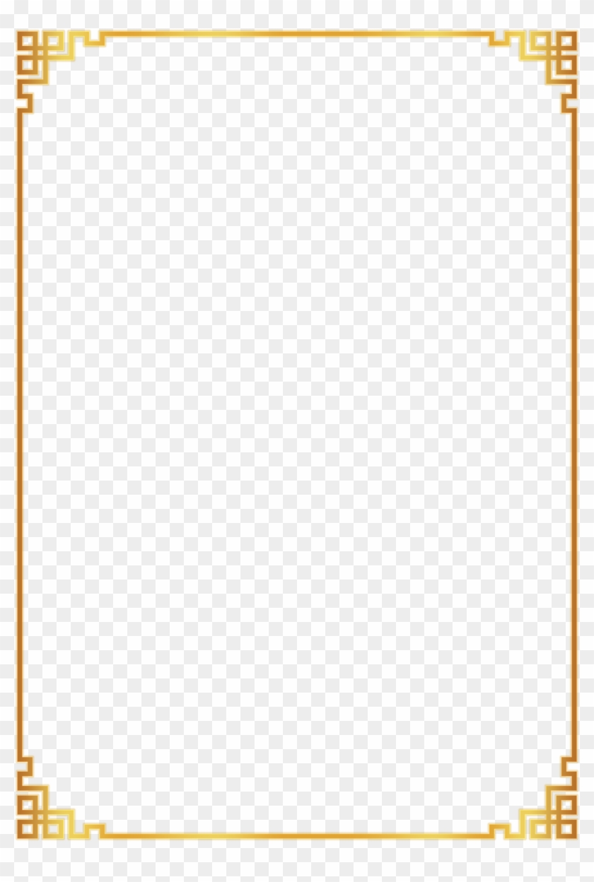 Page Border Designs Png - Page Borders For Certificates Clipart