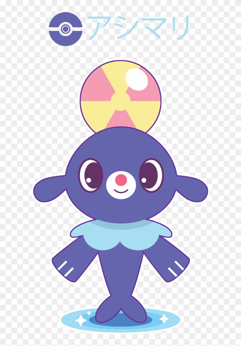 Chibi Version Of The Newly Revealed Water Starter, - Popplio Chibi Clipart