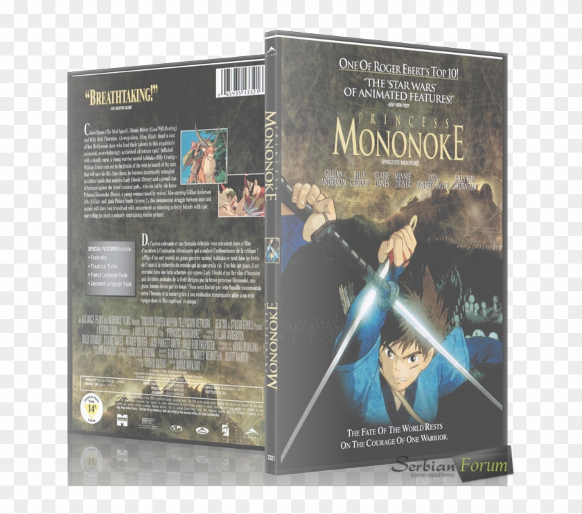 Princess Mononoke Mini Movie Poster - Princess Mononoke Blu Ray Clipart #5849446