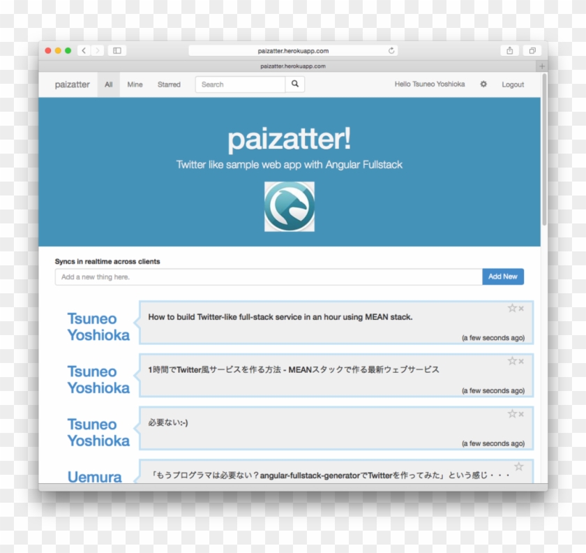 F - Id - Paiza - 20150706130351p - Plain - Sample Full Stack Projects Clipart