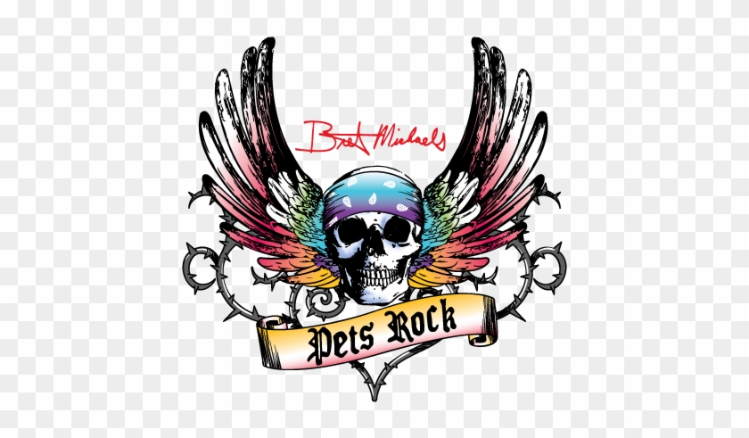 Psbm Sp12 Logo - Pet Rock Clipart #5852634