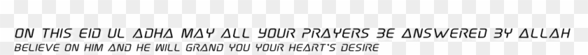 Eid Ul Adha Png Text By Haniya Ali - Eid Ul Adha Text Png Clipart