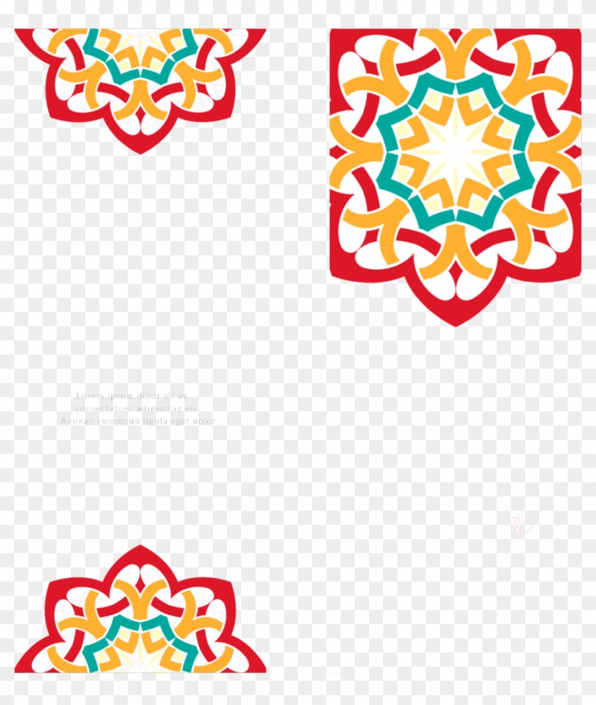 Eid Ul Adha Mubarak Png - Eid Ul Adha Png Clipart