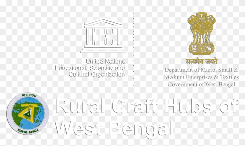 Latest - Ngo Bengalo Logo Png Clipart