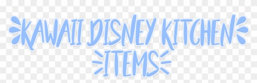 Kawaii Disney Japan Kitchen Items - Calligraphy Clipart #5856855