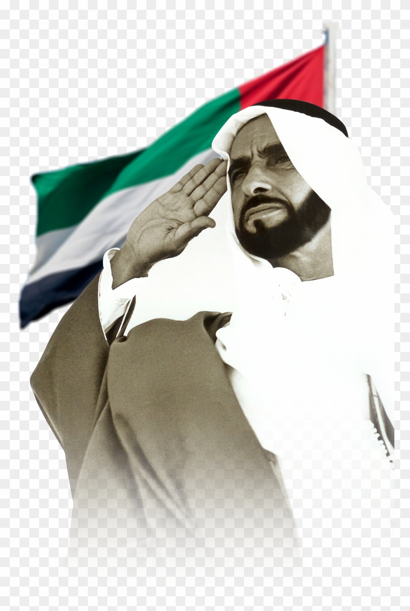 1971 - قيام الاتحاد في دولة الامارات العربية المتحدة Clipart #5861102