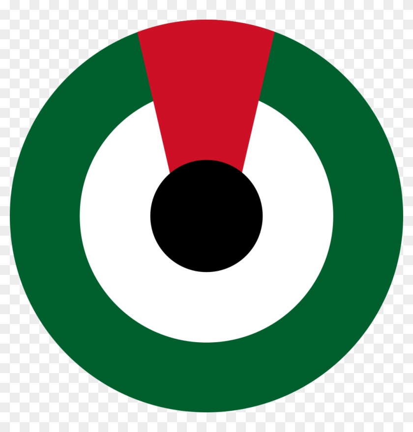 Roundel Of The United Arab Emirates - United Arab Emirates Air Force Roundel Clipart #5861651