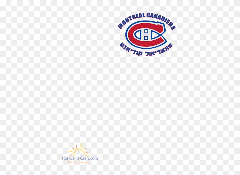 Montreal Canadiens T-shirt - Montreal Canadiens Clipart #5861758