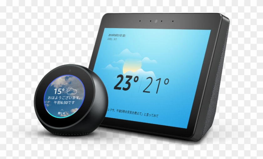 Tablet Computer Clipart