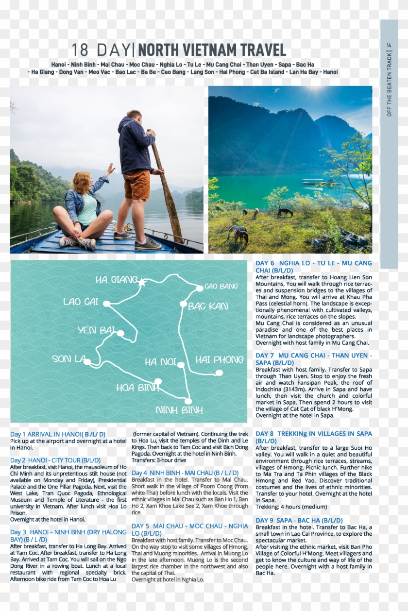 Related Tours - Vacation Clipart #5868590