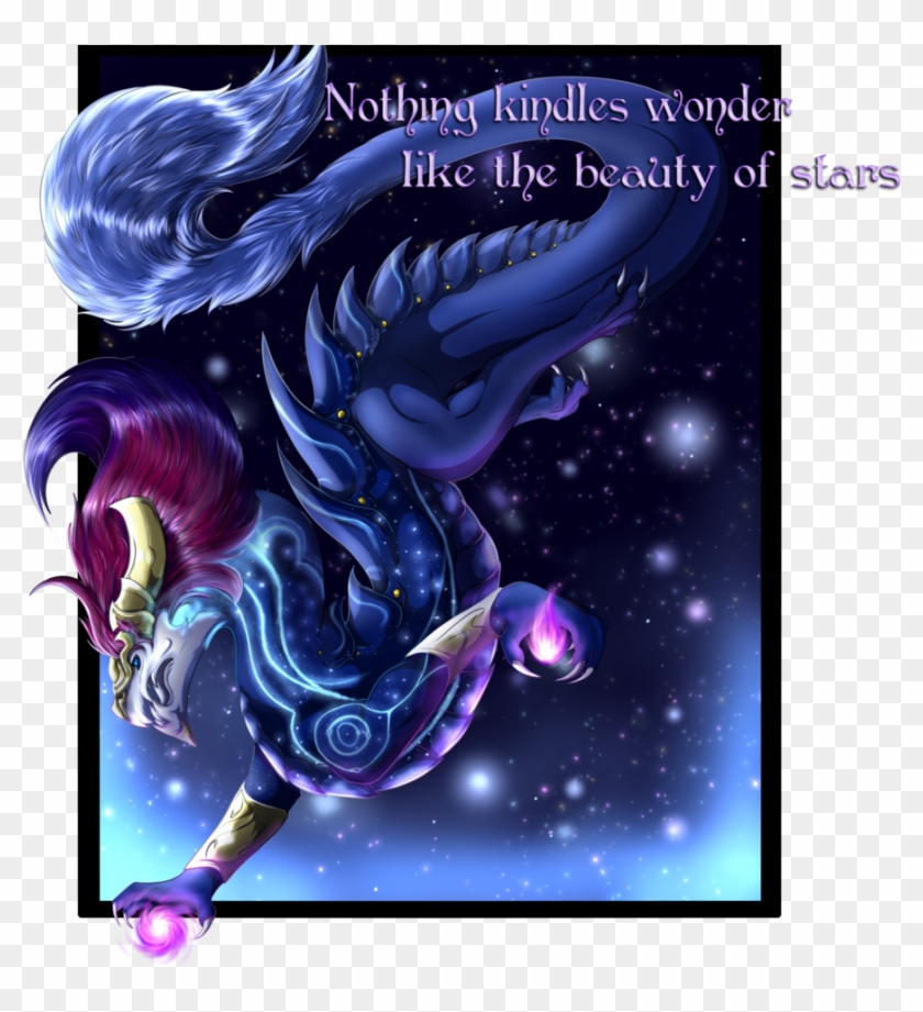 League Of Legends Champion Png - Fan Art Clipart