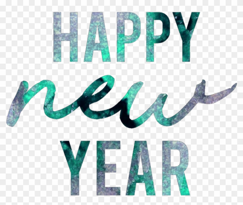 Happy New Year 2018 Png - Calligraphy Clipart