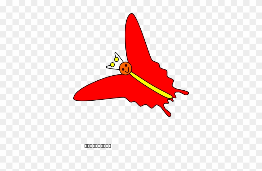 Butterfly Png - Butterfly Clipart #5872439