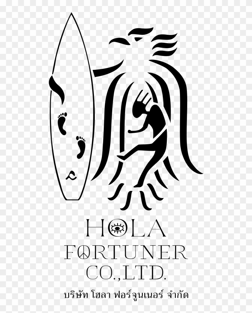 Hola Png , Png Download Clipart