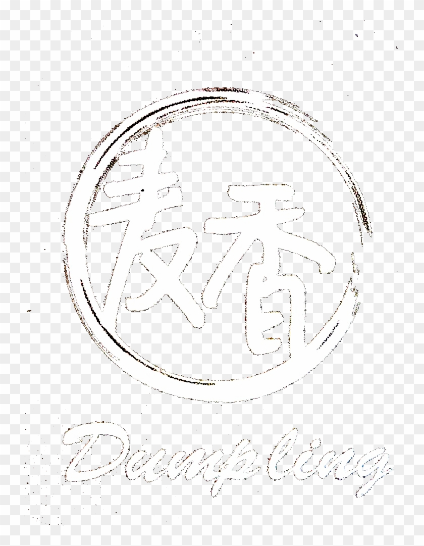 California - Nevada State Boundary, Welcome To California Clipart