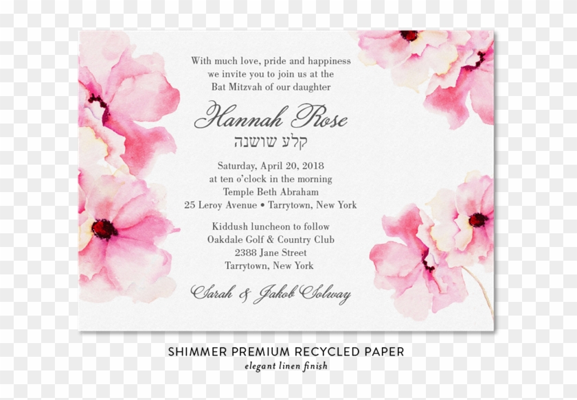 Roses Bat Mitzvah Invitations - Invitation To Bat Mitz Clipart
