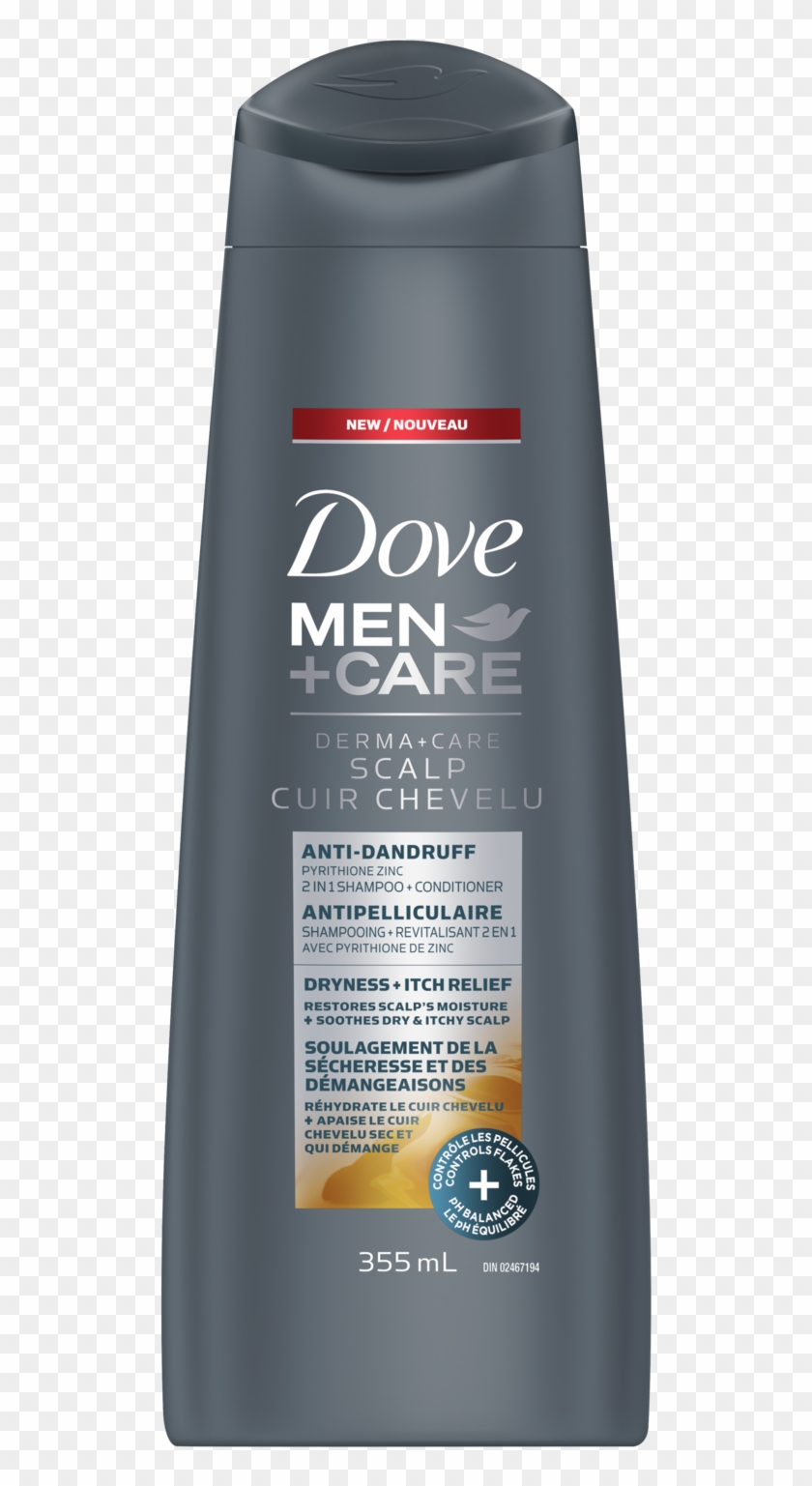 Dove Men 2 In 1 Clipart #5882713
