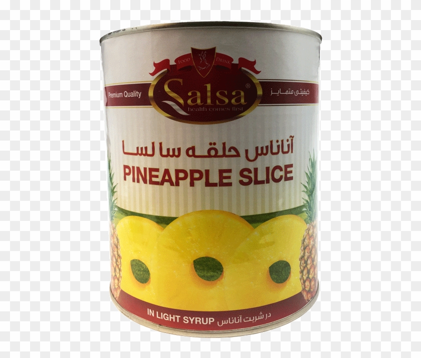 Salsa Pineapple Is Available In More Than 4 Different - Salsa Clipart