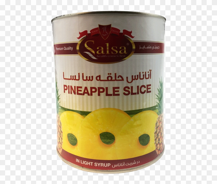 Salsa Pineapple Is Available In More Than 4 Different - Salsa Clipart #5885266