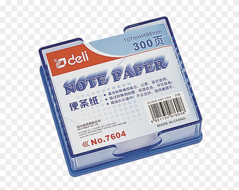 Paper Product Clipart