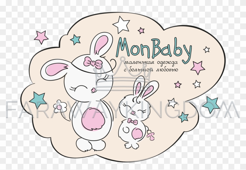 View Larger Image - Illustration Clipart #5889931