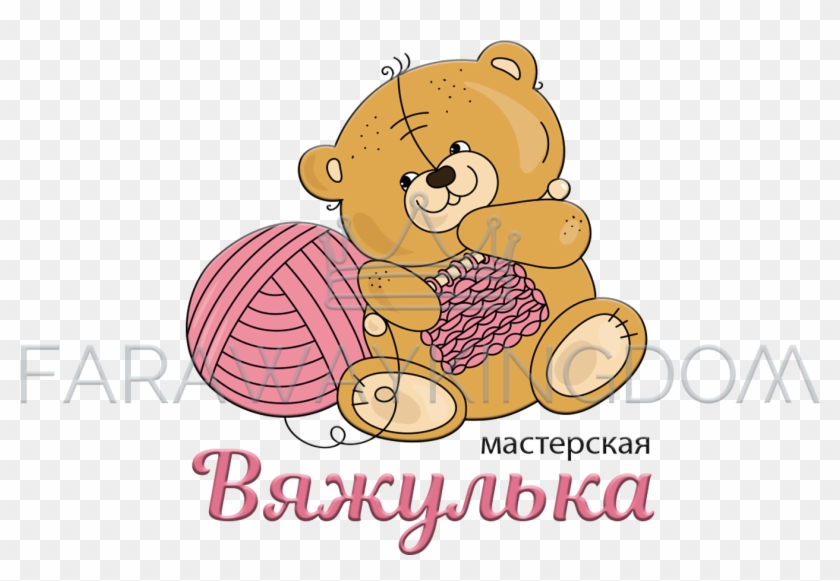 View Larger Image - Cartoon Clipart