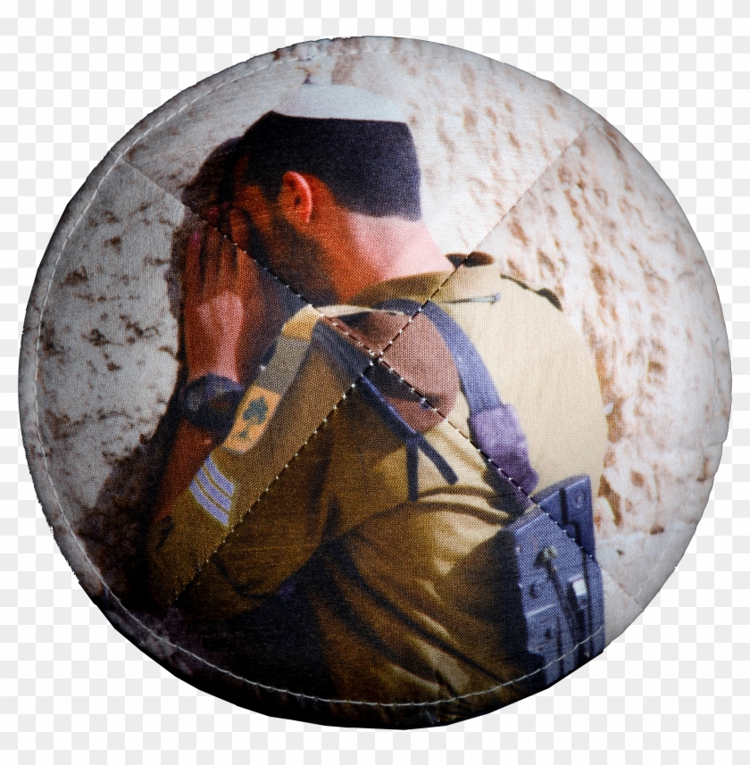 Golani Soldier At The Western Wall Kippah Clipart #5890230