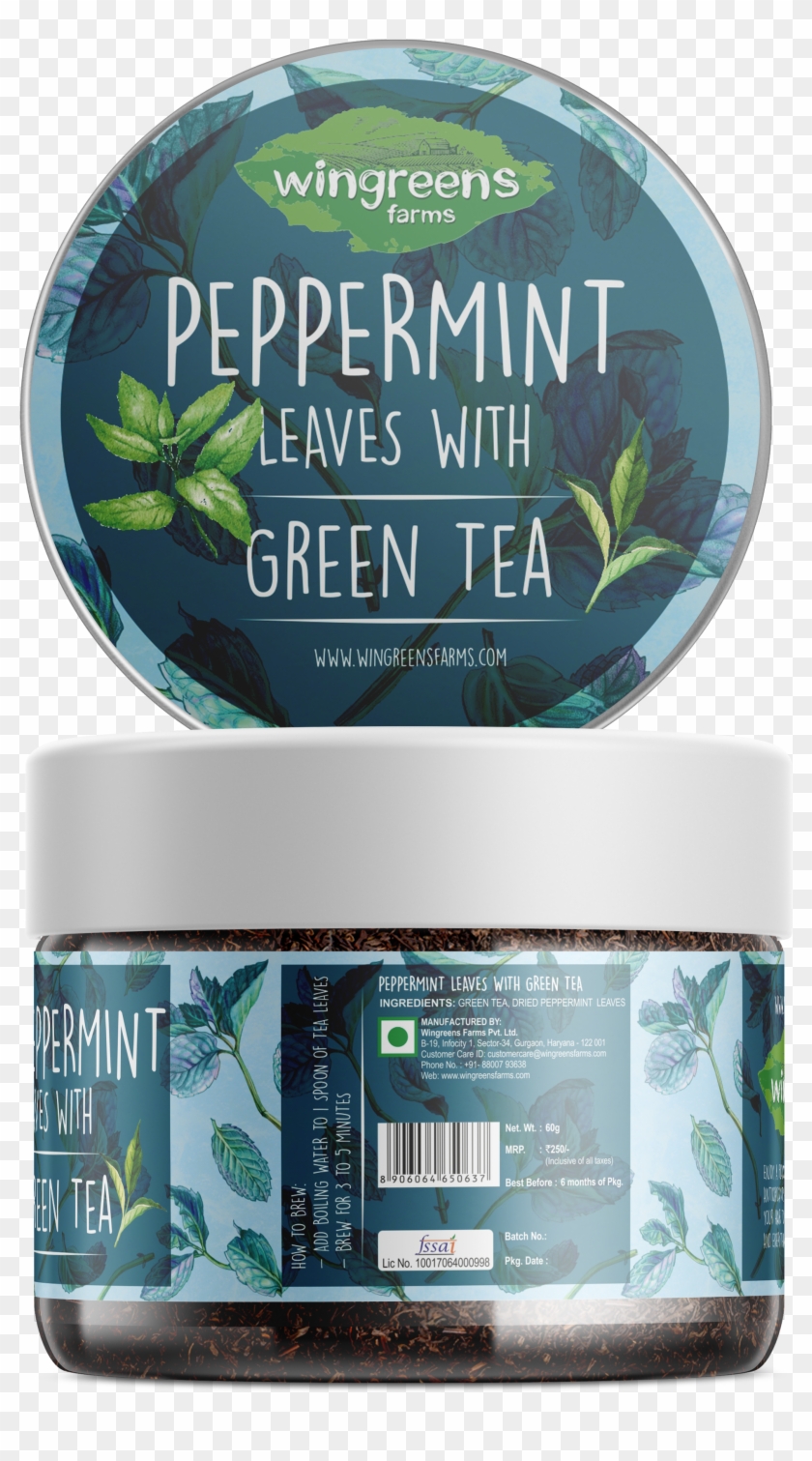 Green Tea Leaves Png - Bar Soap Clipart