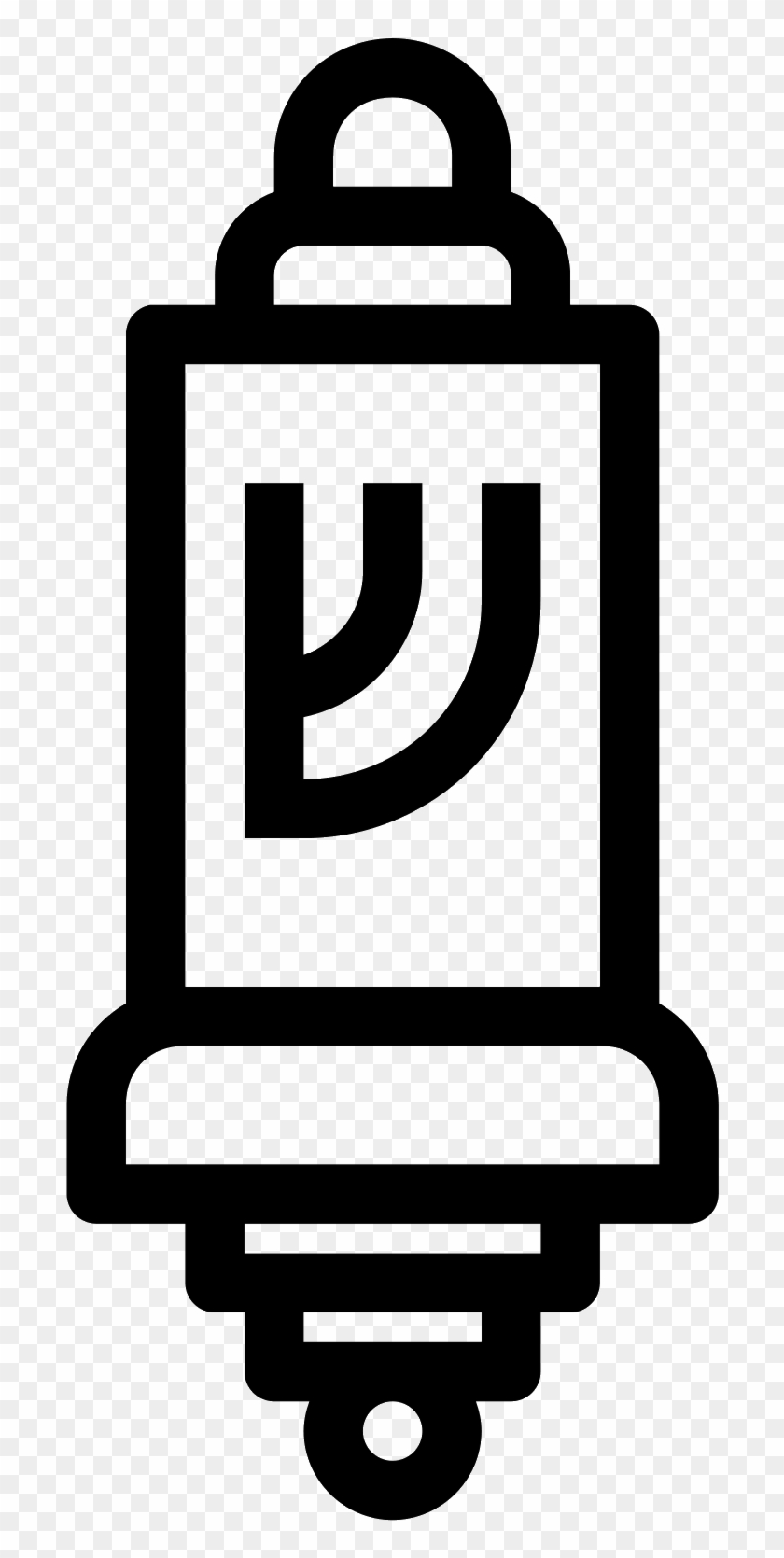 Shofar Vector Inscribed - Icon Clipart (#5890697) - PikPng