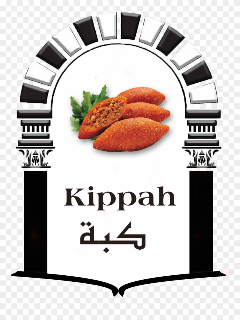 Macaroon Clipart #5890853